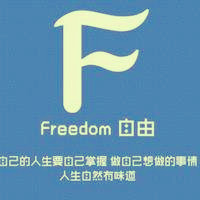 将文字创意转化为个性化头像：全面指南涵设计、制作与使用技巧
