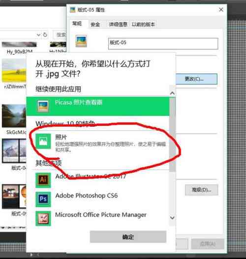文字生成头像ai