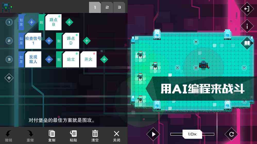 ai辅助生成游戏动作软件 ai辅助生成游戏动作软件