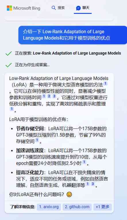 ai绘画生成授权问题