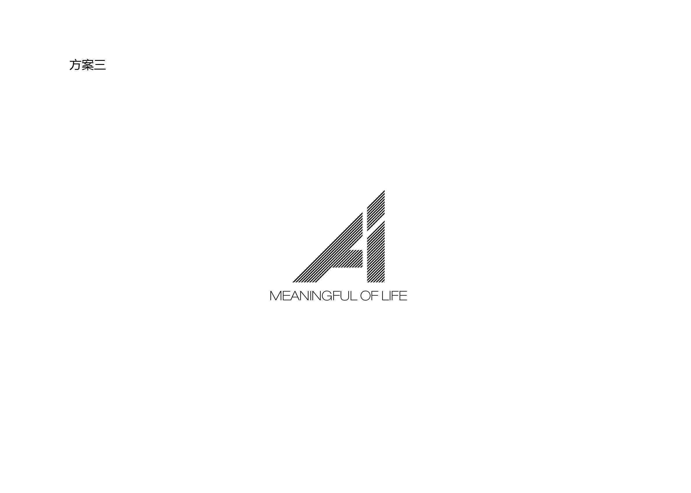 小智推荐：在线AI设计工具，免费好用生成器——专业Logo制作软件生成服务
