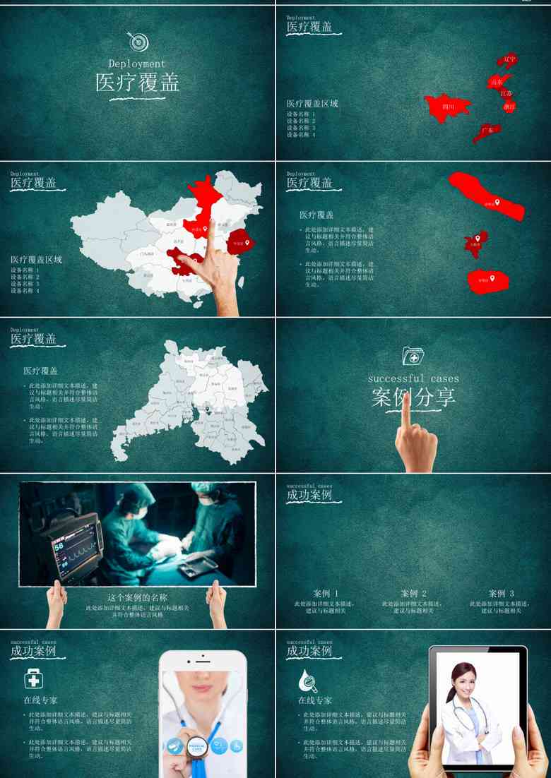 智能手绘转换神器：一键将照片变手绘画作，支持多种风格与应用场景的