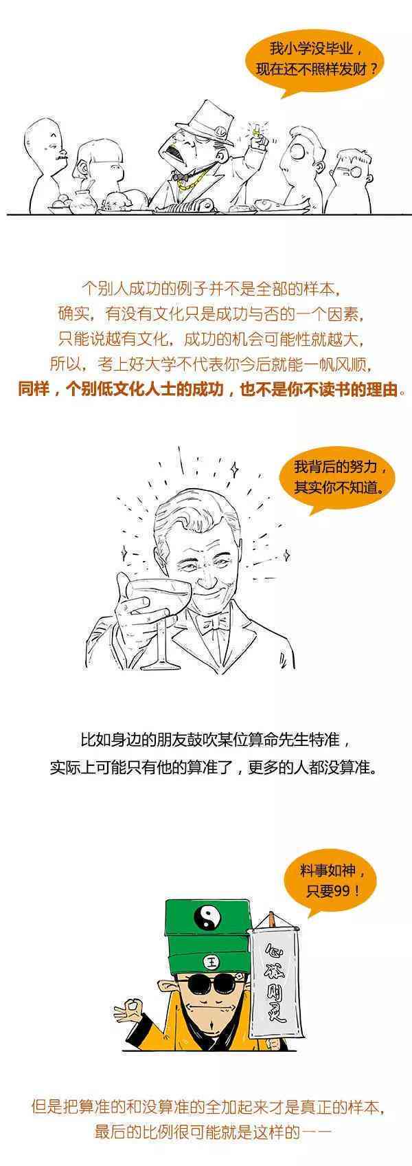 吉林AI作文助手：智能写作，一键生成各类文章，解决学生写作难题