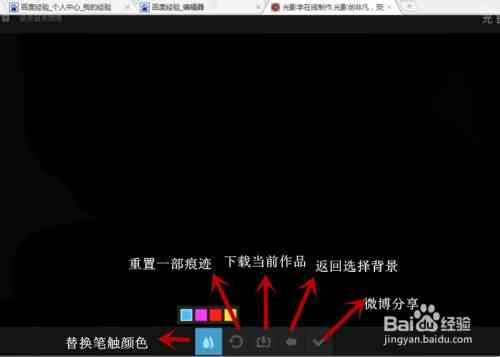AI光影特效文字设计与一键生成工具：全方位满足创意光影文字制作需求