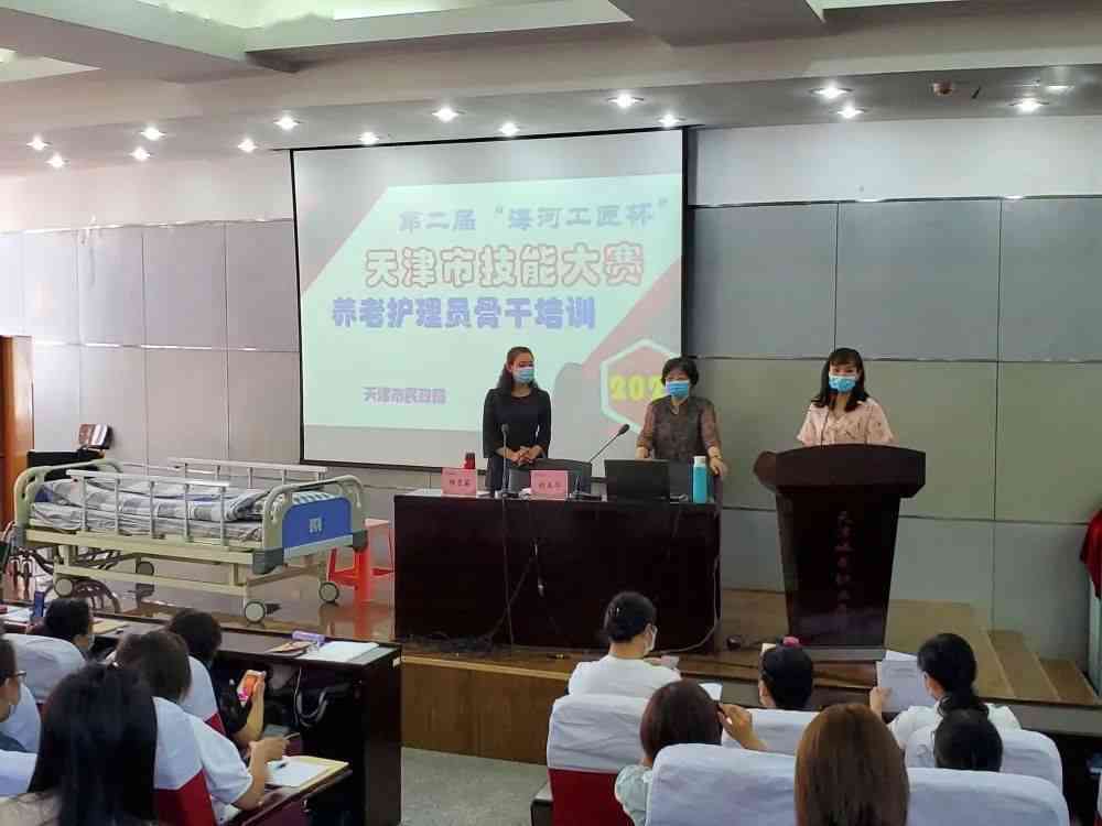 连云港专业中医AI灸师培训中心 - 提供系统理论与实操技能培训