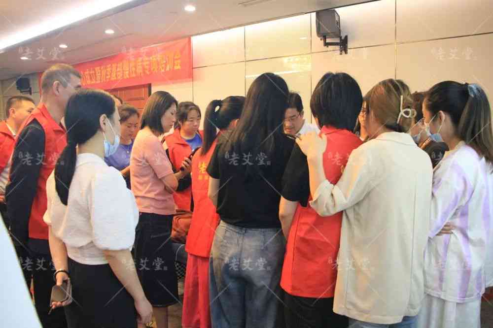 连云港灸协会：灸养生知识、专家团队、活动资讯一站式服务指南