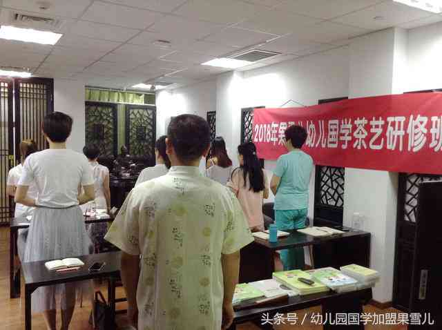 连云港中医ai灸师培训 连云港中医ai灸师培训