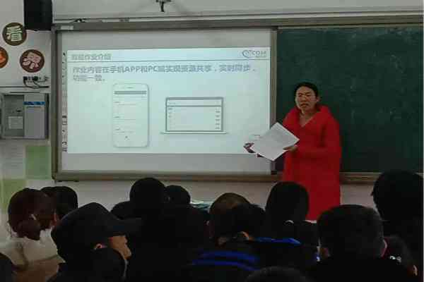 长春校园ai技术培训怎么样：长春智慧校园AI技术培训实效解析
