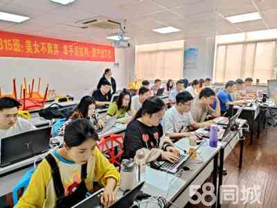 杭州山专业平面设计培训课程 - 提供实战教学与就业指导