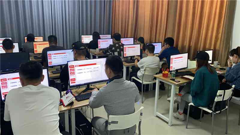 Ai软件培训绥化