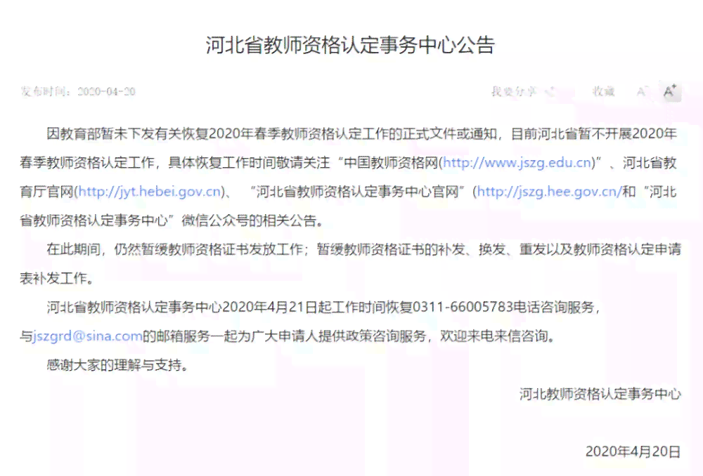 一句话证明：如何向他人解释自己不是什么意思中的LSP