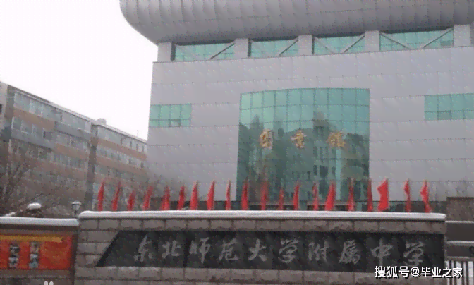 青华教育怎么样：成都青华教育科技高考校区培训机构评价