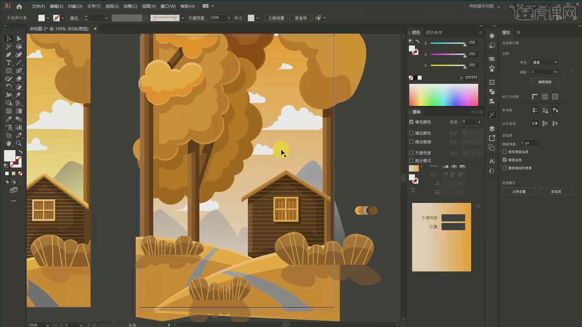 ai怎么做插画效果：利用AI软件绘制与制作专业插画教程
