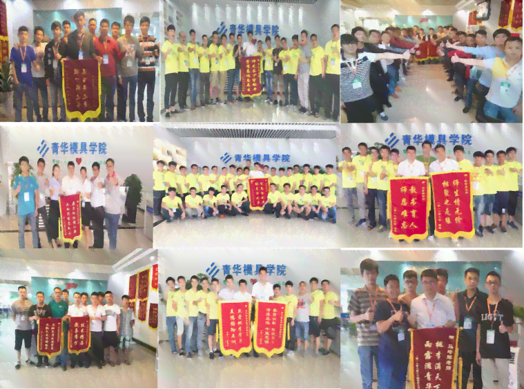 东莞ai编程培训哪家好