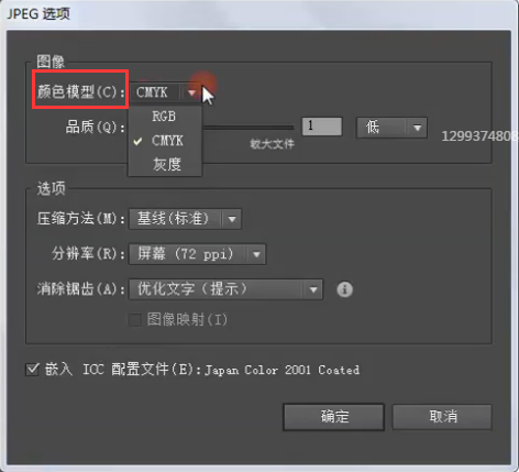 AI内容生成导出与粘贴完整指南：涵各类平台与常见问题解决