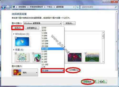 AI生成背景图全攻略：一键打造个性化背景，涵多种风格与场景需求