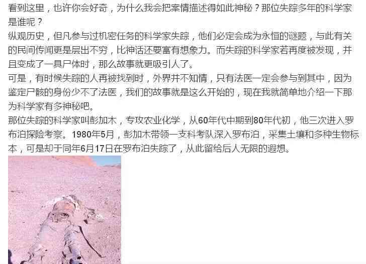 知名作家润：作品全集、生平事迹与创作理念解析