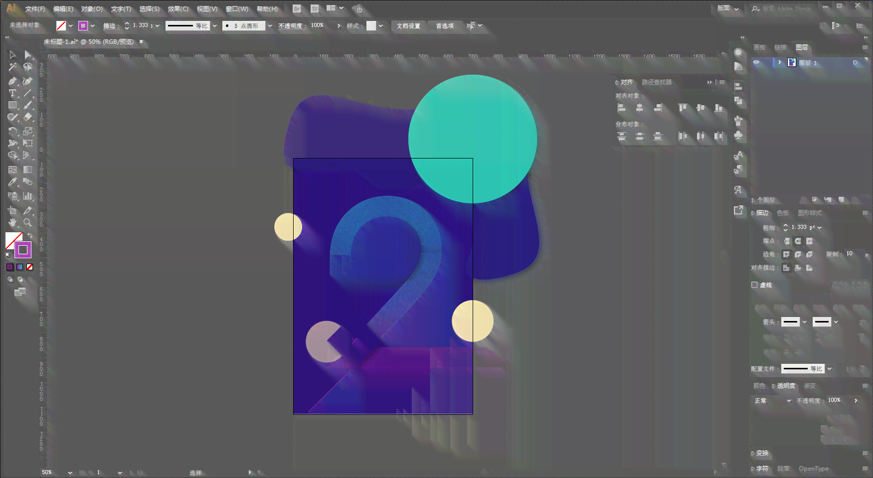 如何利用AI设计：创意数字制作教程