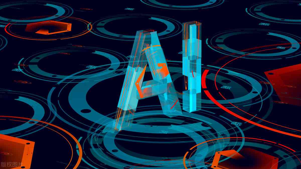 AI技术详解：如何高效合成高质量内容