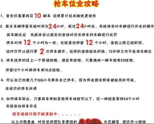 ai生成征文会重复吗怎么弄
