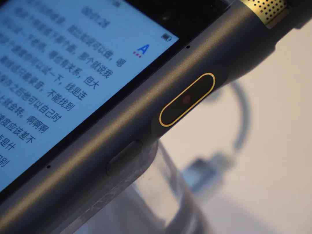 科大讯飞新一代语音控制无线牙鼠标m210：详尽参数解析与高清图片展示