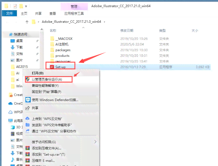 ai对话写作软件有哪些好用及其优势特点