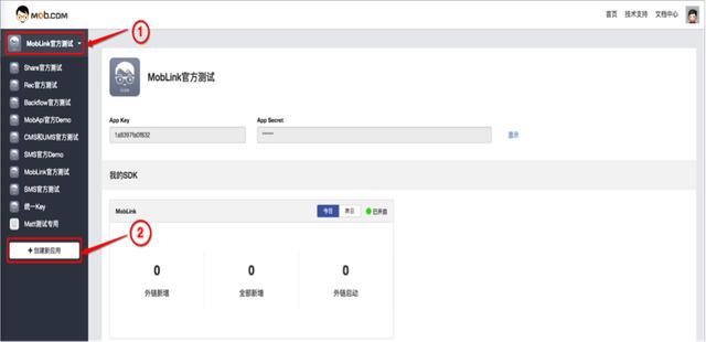 ai生成动物说话软件免费