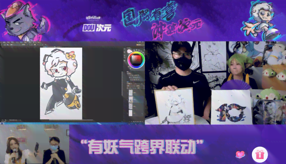 国潮新年一键特效生成教程：抖音热门写真风格瞬间打造