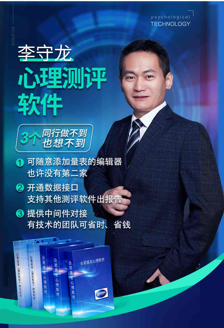 一键生成完整网站源码工具：快速构建个性化网页解决方案