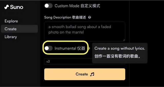 智能AI音乐创作工具：一键生成原创歌曲与旋律
