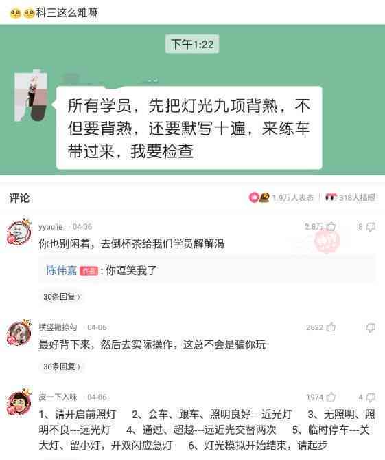 沙雕素材包：百度网盘 无水印 meme素材合集