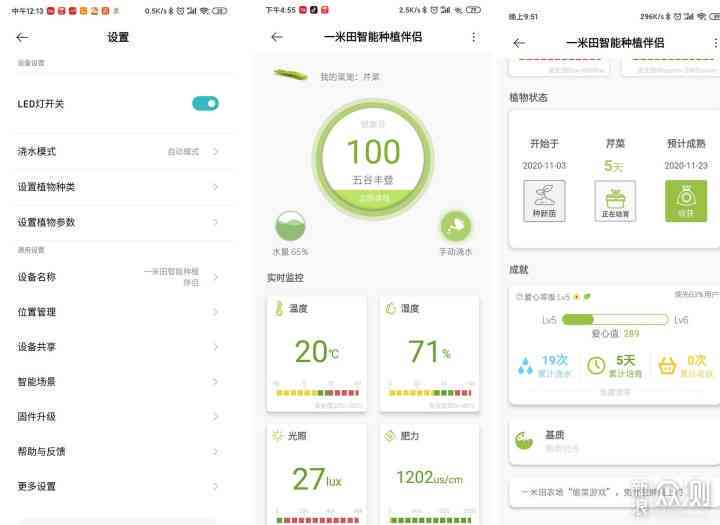 ai标题生成器：自动设计输入关键词生成标题神器，AI智能生成优质标题