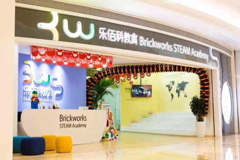 幼儿编程教育十大培训机构排名：少儿人工智能培训哪家强？