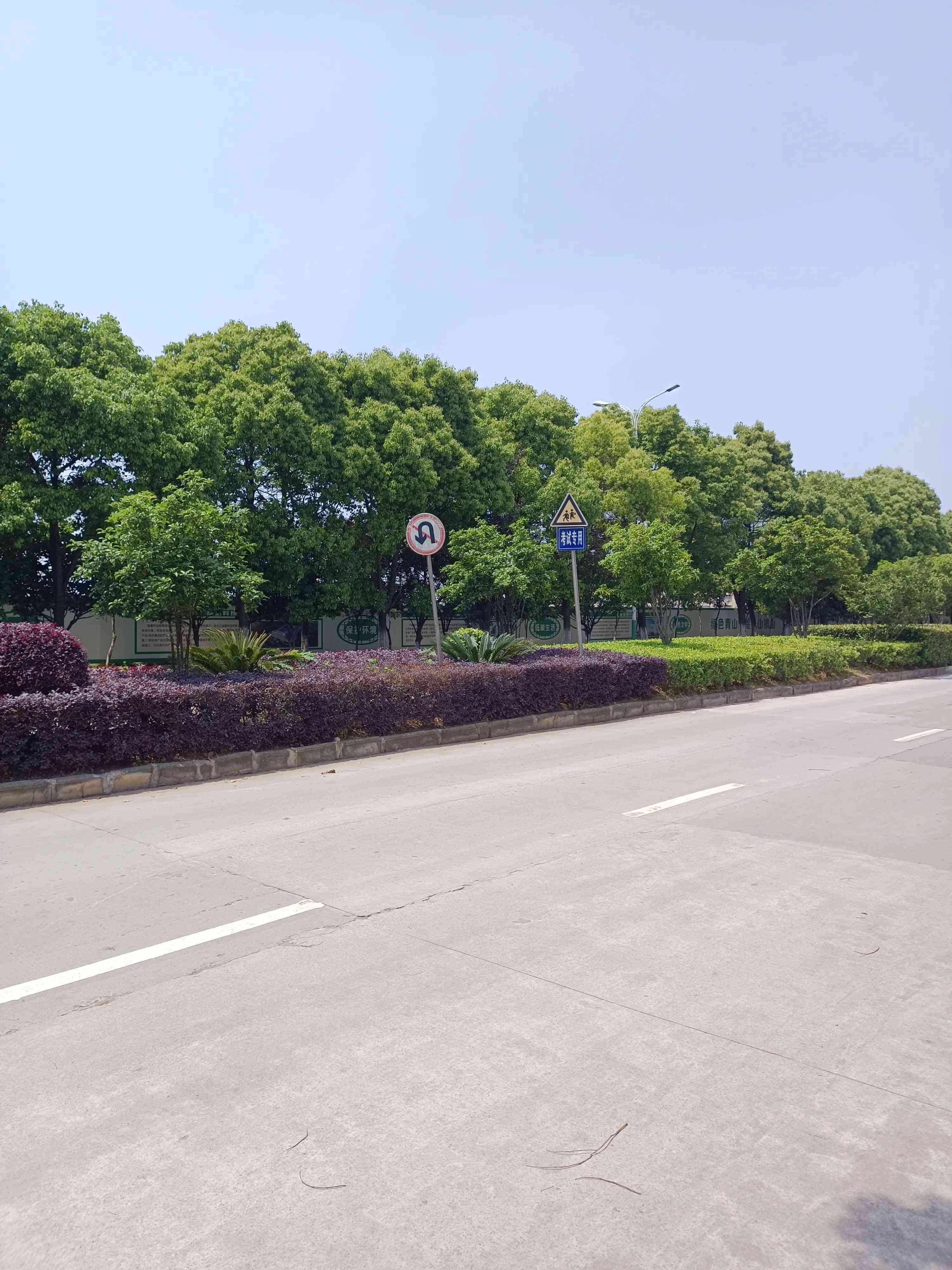 全功能科目三模拟考试小程序：覆所有题型，助力考生高效备考
