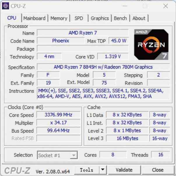 黑帮AI头像生成器软件安版及PC版