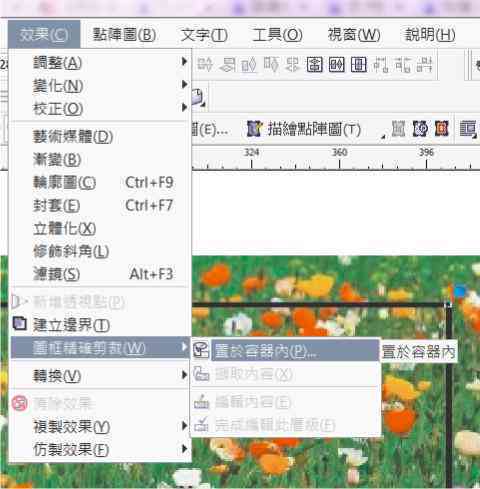 黑帮ai头像生成器软件