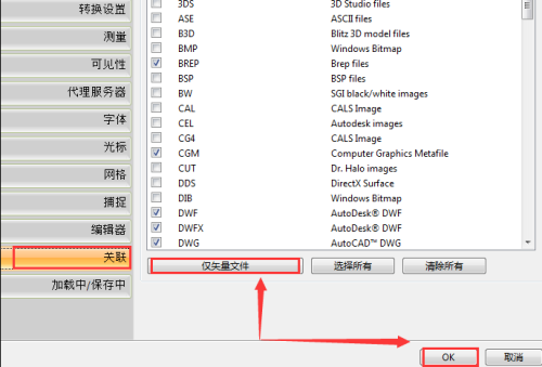 如何自动生成AI文件：详细方法和步骤解析-ai文件怎么生成