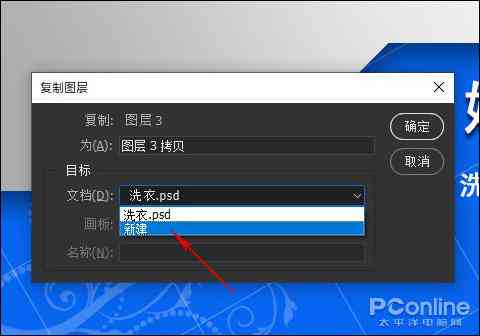 AI生成JPG图片完整指南：从创建到导出全流程解析-ai怎么生成jpg