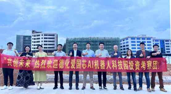 国产人工智能生成式芯片上市公司龙头公司有哪些