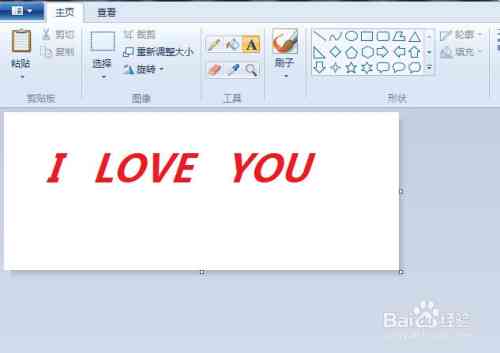 推荐免费自动图片生成软件：自动绘制文字照片的AI绘画工具盘点