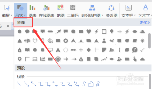 推荐免费自动图片生成软件：自动绘制文字照片的AI绘画工具盘点