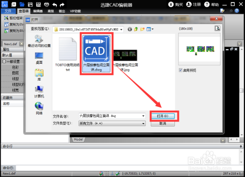 推荐免费自动图片生成软件：自动绘制文字照片的AI绘画工具盘点