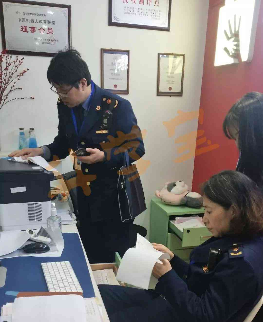 余的培训机构哪个好与教育情况一览：名单、停课信息及评价精选