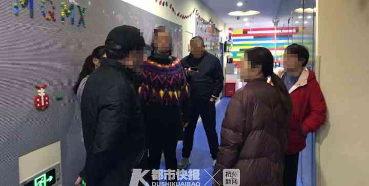 余的培训机构哪个好与教育情况一览：名单、停课信息及评价精选