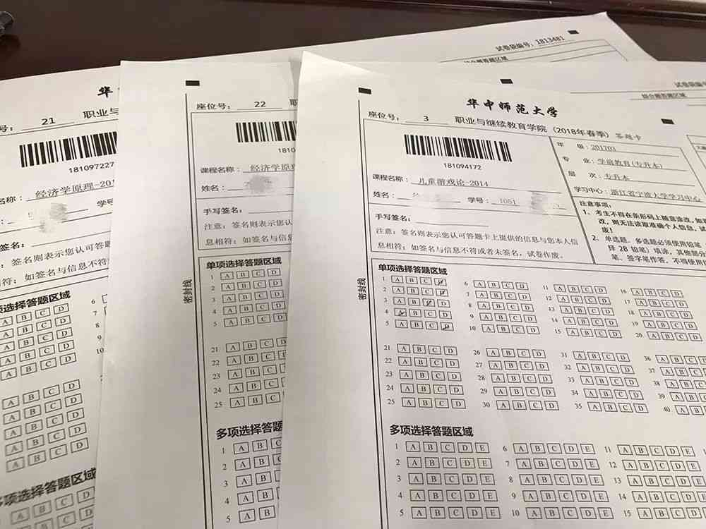 余教育培训机构全职及兼职教师招聘信息与指南