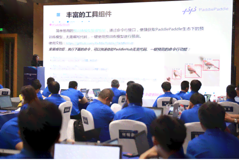 海关AI培训：2020海关知识、业务培训与考试综合课程