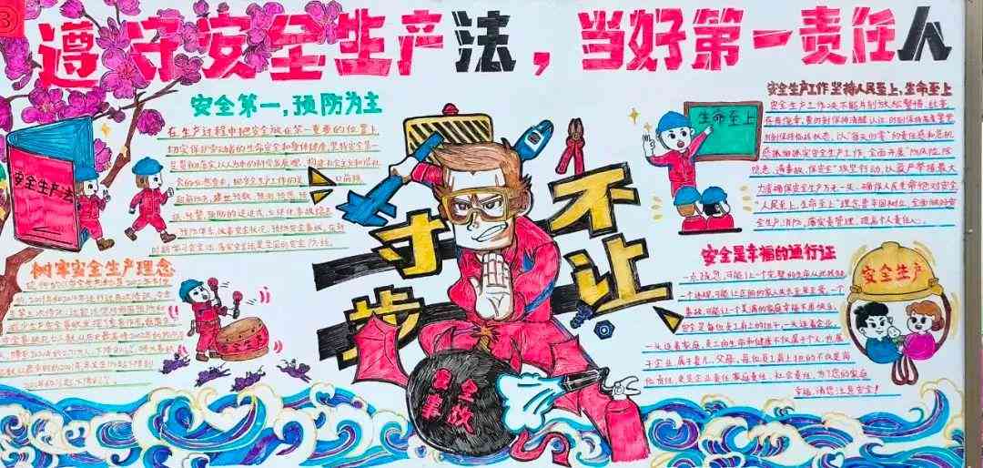 全方位掌握公众号文案写作：从构思到发布，解决所有文案创作难题