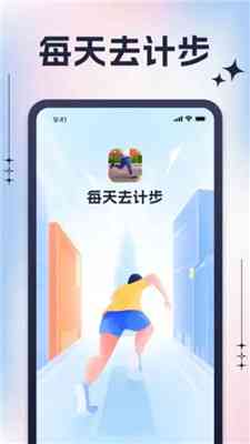 全方位AI海报制作指南：从入门到精通，一步一动手打造个性化传海报