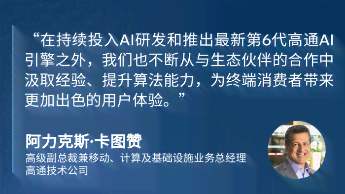 全方位AI海报制作指南：从入门到精通，一步一动手打造个性化传海报