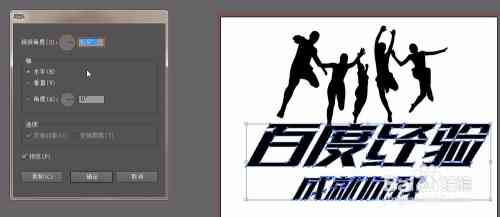 ai怎么做海报设计：全面教程与效果展示-ai简单海报制作教程步骤海报